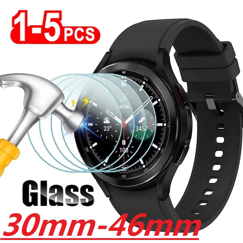 Smartwatch Screen Film - Verre trempé compatible pour montre intelligente