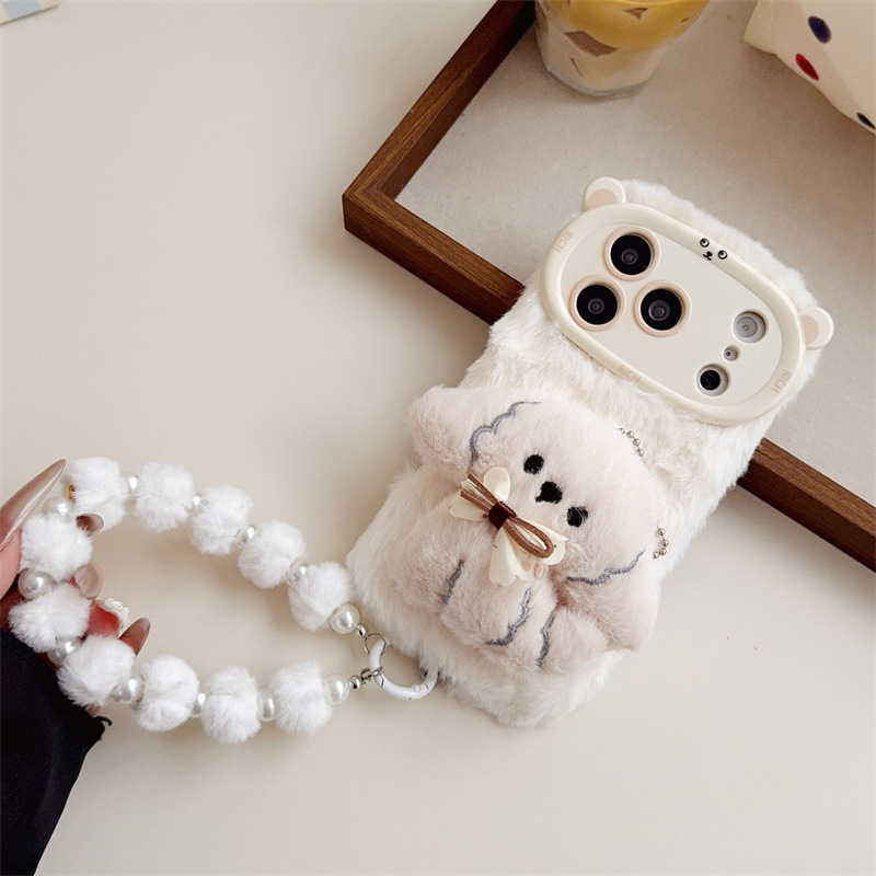 Coque de téléphone en peluche  - Apple Iphone 16 avis et prix
