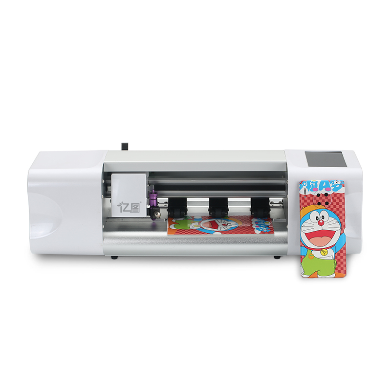 Machine de découpe de films pr - Screen Protector Cutter avis et prix