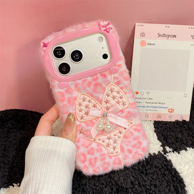 Coque antichoc en peluche moti - Apple Iphone 16 avis et prix