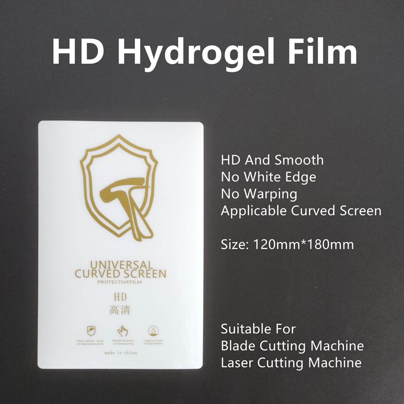 Film Hydrogel Flexible TPU, fe - Flexible Tpu Film avis et prix